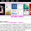 香港6合开奖现场直播结果+20